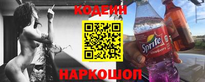 COCAINE Кулебаки