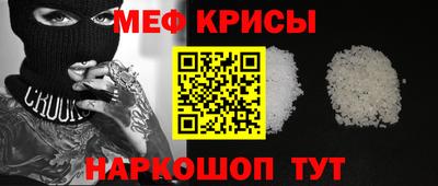 тгк Кунгур