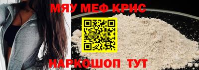 a pvp Кумертау