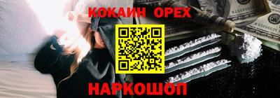 a pvp Кумертау