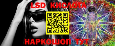 тгк Кунгур