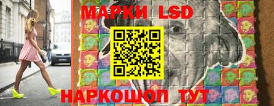тгк Кунгур