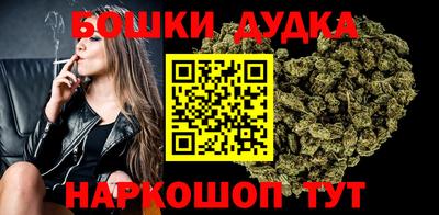 COCAINE Кулебаки