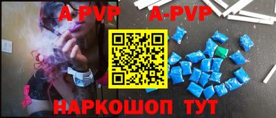 ГАЛЛЮЦИНОГЕННЫЕ ГРИБЫ Лесосибирск