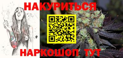 a pvp Кумертау