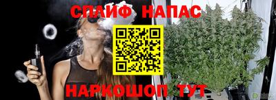 a pvp Кумертау