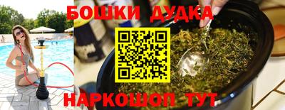 тгк Кунгур