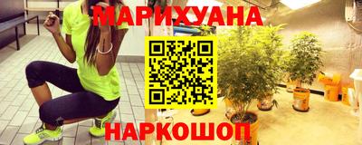 COCAINE Кулебаки