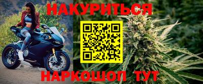 тгк Кунгур
