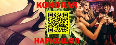 a pvp Кумертау