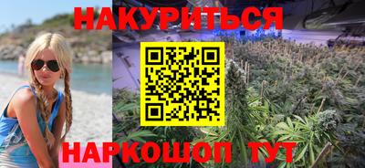 тгк Кунгур