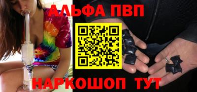 COCAINE Кулебаки