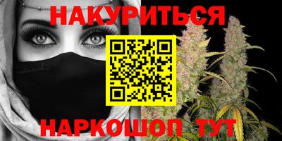COCAINE Кулебаки