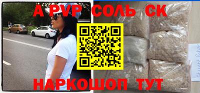 COCAINE Кулебаки