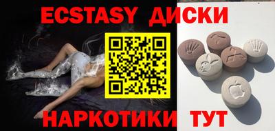 a pvp Кумертау