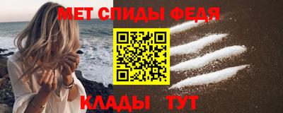 ГАЛЛЮЦИНОГЕННЫЕ ГРИБЫ Лесосибирск