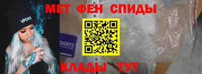 a pvp Кумертау