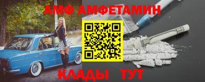 a pvp Кумертау