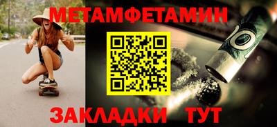 наркотики Ликино-Дулёво