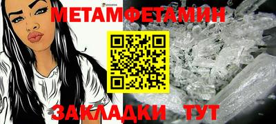 a pvp Кумертау