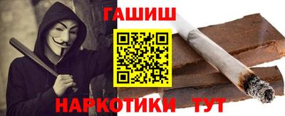 тгк Кунгур