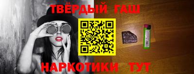 дмт Ливны