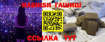 тгк Кунгур